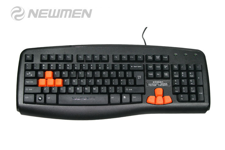 Keyboard NEWMEN E835P